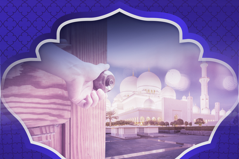 1 - Cara Keluar dari Zona Nyaman di Bulan Ramadhan